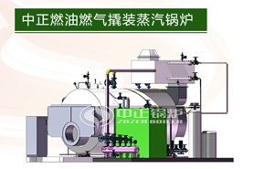 中正撬裝蒸汽鍋爐系統(tǒng)在中國的優(yōu)勢是顯著的，并成功進入海外市場